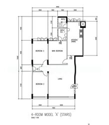 Blk 209 Bukit Batok Street 21 (Bukit Batok), HDB 4 Rooms #549378551